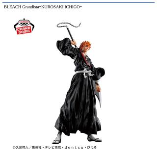 【BLEACH】【黒崎一護】BLEACH GrandistaｰKUROSAKI ICHIGOｰ