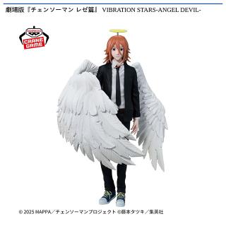 【チェンソーマン】【天使の悪魔】劇場版『チェンソーマン レゼ篇』 VIBRATION STARS-ANGEL DEVIL-
