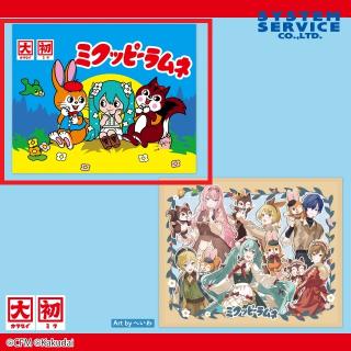 【クッピーラムネ】【A:SDアート】ミクッピーラムネ ブランケット