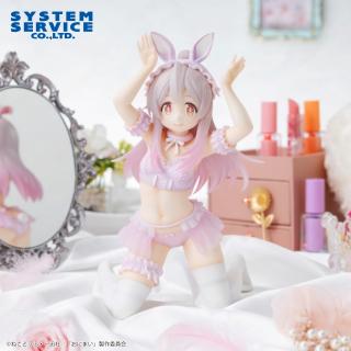 【お兄ちゃんはおしまい！】【緒山まひろ】お兄ちゃんはおしまい！ One-Seventh Caratフィギュア 緒山まひろ パステルバニーVer.