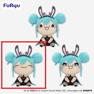 【初音ミク】【Bふふーん(目閉じ)】初音ミク もちぴこぬいぐるみーびっきゅーとばにーー