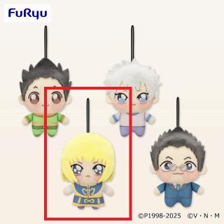 【HUNTER×HUNTER】【Cクラピカ】HUNTER×HUNTER ちょぴぬいぷち①