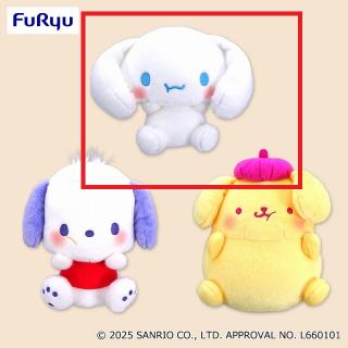【サンリオ】【Bシナモロール】サンリオキャラクターズ むぎゅっとBIGぬいぐるみ