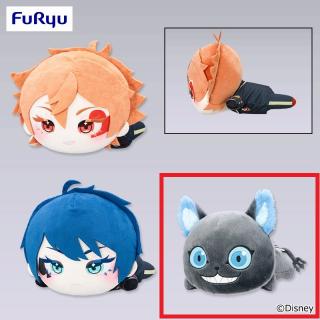 【ツイステッドワンダーランド】【Cグリム】ディズニー ツイステッドワンダーランド ザ アニメーション プティラヴィ 寝そべりBIGぬいぐるみ～エース・デュース・グリム～