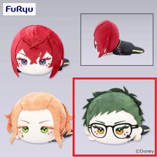 【ツイステッドワンダーランド】【Cトレイ・クローバー】ディズニー ツイステッドワンダーランド ザ アニメーション プティラヴィ 寝そべりBIGぬいぐるみ～リドル・ケイト・トレイ～