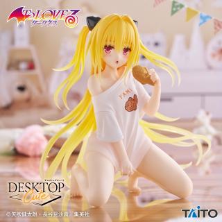 【To LOVEる】【金色の闇】To LOVEる-とらぶる-ダークネス Desktop Cute フィギュア 金色の闇～ルームウェアver.～