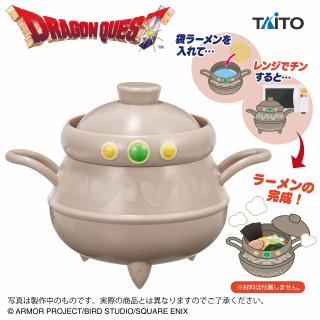 【ドラゴンクエスト】【錬金釜】ドラゴンクエスト AM 錬金釜のラーメンメーカー