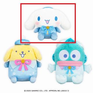 【サンリオ】【Bシナモロール】サンリオキャラクターズ スノーレインボードールBIGタイプ2
