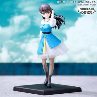 【BanG Dream】【椎名立希】BanG Dream! プレミアムフィギュア MyGO!!!!! 椎名立希