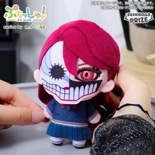 【ダンダダン】【C:アイラ(変身)】ぷちっしゅ！ TVアニメ『ダンダダン』