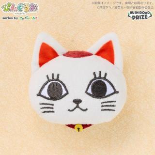 【ダンダダン】【E:ターボババア(招き猫)】ぴんぐるみ TVアニメ『ダンダダン』