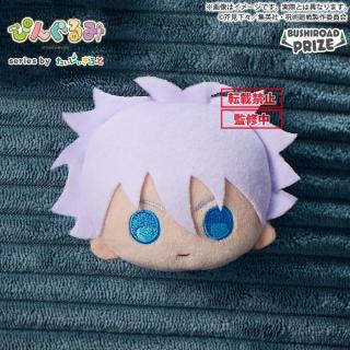 【呪術廻戦】【E五条悟】ぴんぐるみ TVアニメ『呪術廻戦』 vol.1