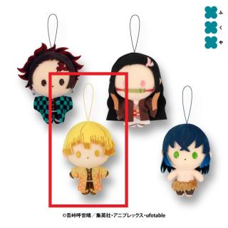 【鬼滅の刃】【C我妻善逸】鬼滅の刃 ぴゅあぬい