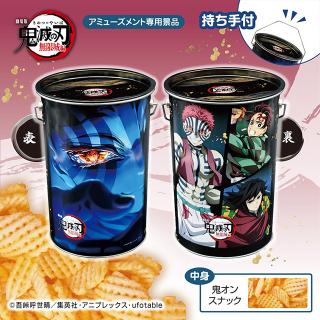 【鬼滅の刃】劇場版「鬼滅の刃」無限城編 第一章 鬼オンスナックBIG缶(猗窩座)