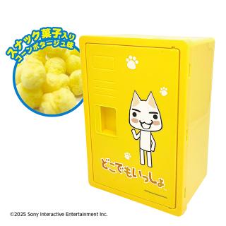 【どこでもいっしょ】どこでもいっしょ オレンジお菓子ロッカーBOX