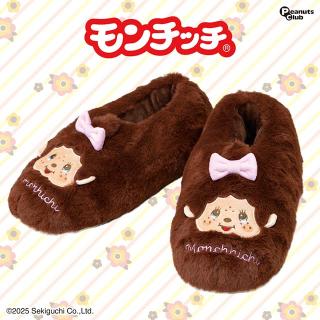 【モンチッチ】【Aモンチッチちゃん】モンチッチちゃん＆チムたん ふわふわルームシューズ