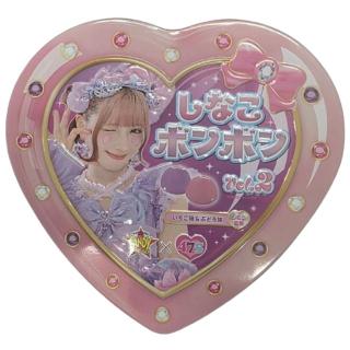 【しなこちゃん】【Bグレープ&いちご】しなこボンボンver.2