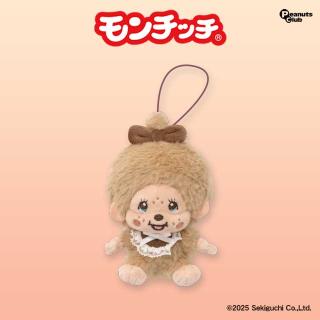 【モンチッチ】【Bモンチッチちゃん(ブラウン)】モンチッチ マスコット（ラテブラウン）