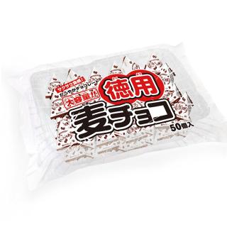麦チョコ テトラ徳用トレー