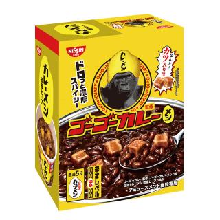 ゴーゴーカレーメシ アソートミドルBOX