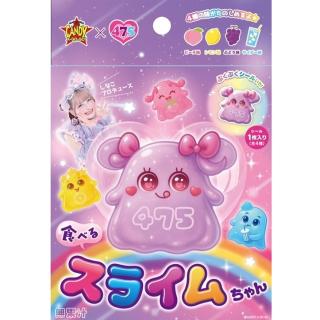【しなこちゃん】しなこの食べるスライムちゃん