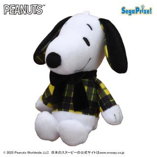【スヌーピー】【Bイエロー】SNOOPY(TM) マスコット チェックファッション