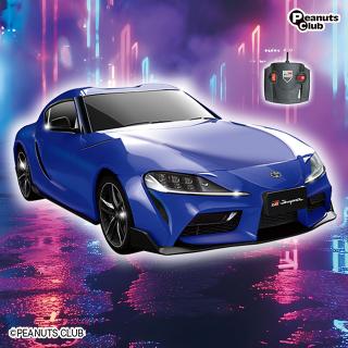 【TOYOTA】【Bブルー】RC TOYOTA GR Supra (3263)
