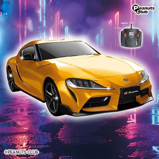 【TOYOTA】【Aイエロー】RC TOYOTA GR Supra (3263)