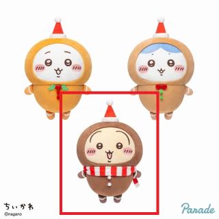 【ちいかわ】【Cうさぎ】ちいかわ ジンジャーマンBIGぬいぐるみ