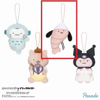 【ホワイトタイガーとブラックタイガー】【Bブラックタイガー×ポチャッコ】ホワイトタイガーとブラックタイガー×サンリオキャラクターズ マスコット