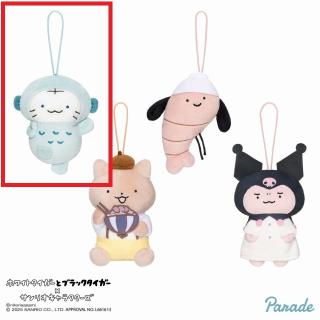 【ホワイトタイガーとブラックタイガー】【Aホワイトタイガー×ハンギョドン】ホワイトタイガーとブラックタイガー×サンリオキャラクターズ マスコット