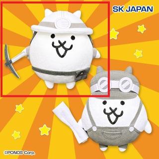 【にゃんこ大戦争】【Aガマトト隊長】にゃんこ大戦争 ガマトト&オトート ぬいぐるみ