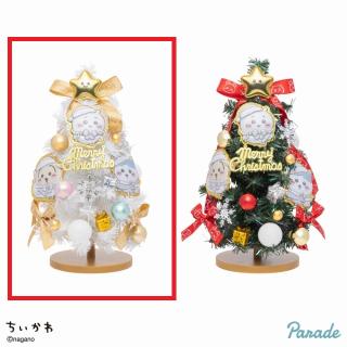 【ちいかわ】【Aホワイト】ちいかわ クリスマスツリー