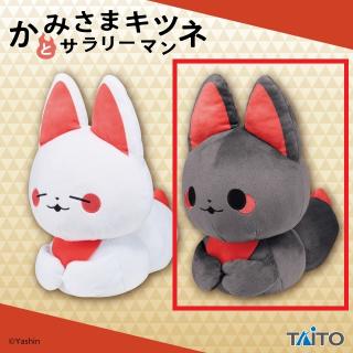 【かみさまキツネとサラリーマン】【Bクロ】かみさまキツネとサラリーマン ぬいぐるみ こうばこずわり シロ＆クロ