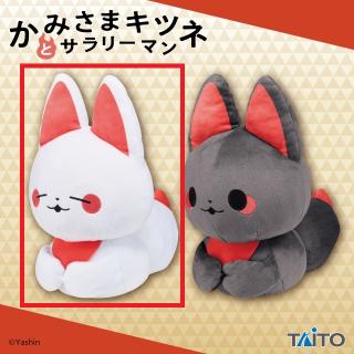 【かみさまキツネとサラリーマン】【Aシロ】かみさまキツネとサラリーマン ぬいぐるみ こうばこずわり シロ＆クロ