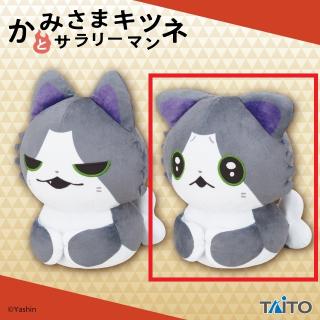 【かみさまキツネとサラリーマン】【B泣き顔(両目開け)】かみさまキツネとサラリーマン ぬいぐるみ こうばこずわり スミハチ