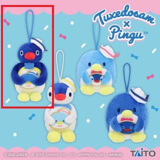 【サンリオ】【Aピングー】ピングー×タキシードサム ぬいぐるみマスコット