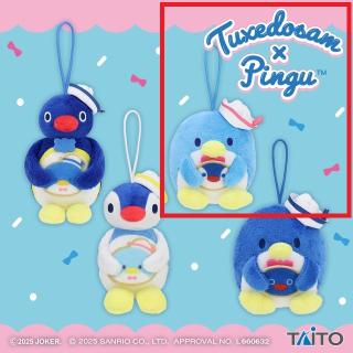 【サンリオ】【Bタキシードサム(水色)】ピングー×タキシードサム ぬいぐるみマスコット