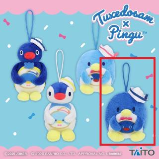 【サンリオ】【Dタキシードサム(青色)】ピングー×タキシードサム ぬいぐるみマスコット