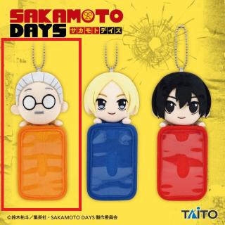 【SAKAMOTO DAYS】【A坂本】SAKAMOTO DAYS マスコット付きカードケース