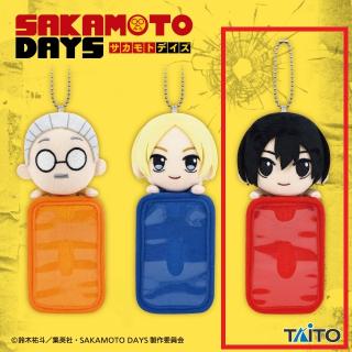 【SAKAMOTO DAYS】【C南雲】SAKAMOTO DAYS マスコット付きカードケース