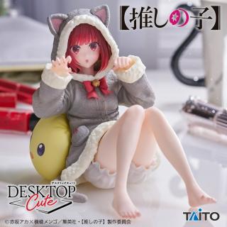 【推しの子】【有馬かな】【推しの子】 Desktop Cute フィギュア 有馬かな～Cat room wear ver.～