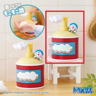 【ドラえもん】【Bにっこり(両目閉じ)】ドラえもん 雲かためガス風ハンドソープボトル