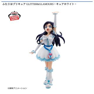 【プリキュア】【キュアホワイト】ふたりはプリキュア GLITTER&GLAMOURS～キュアホワイト～