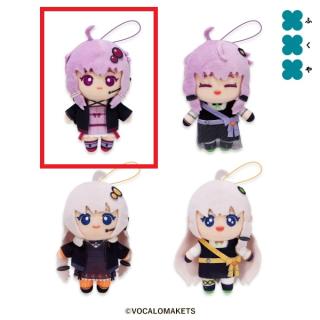 【VOICEROID】【A結月ゆかり（ノーマル/口閉じ）】結月ゆかり＆紲星あかり ボイスマスコットぬいぐるみ