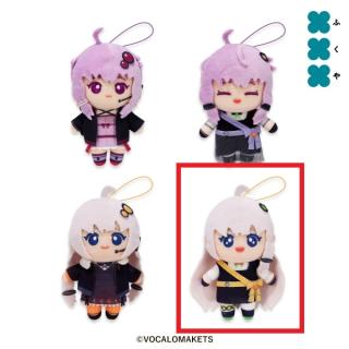 【VOICEROID】【D紲星あかり（にっこり/口開け）】結月ゆかり＆紲星あかり ボイスマスコットぬいぐるみ