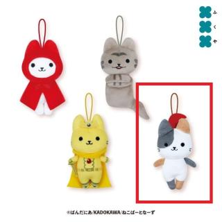 【うごく！ねこむかしばなし】【D小人ねこ】うごく！ねこむかしばなし マスコットぬいぐるみ