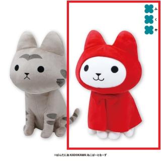 【うごく！ねこむかしばなし】【B赤ずきんなねこ】うごく！ねこむかしばなし BIGぬいぐるみ