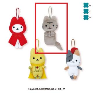 【うごく！ねこむかしばなし】【Bランプの精なねこ】うごく！ねこむかしばなし マスコットぬいぐるみ