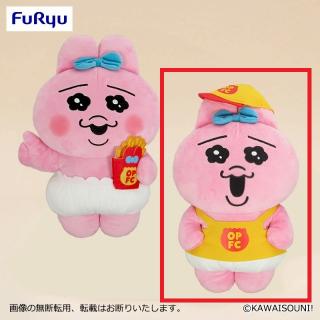 【おぱんちゅうさぎ】【Bおぱんちゅうさぎ(店員)】おぱんちゅうさぎ フードコーチュ BIGぬいぐるみ